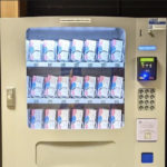 Plan B vending machine