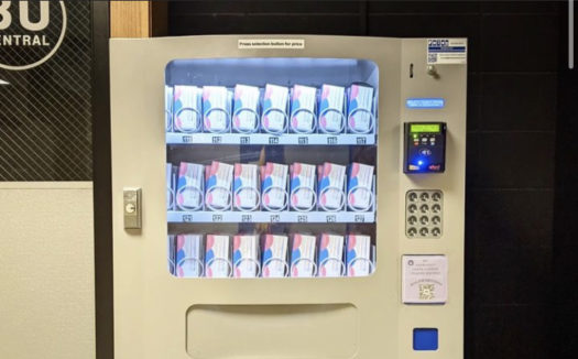 Plan B vending machine